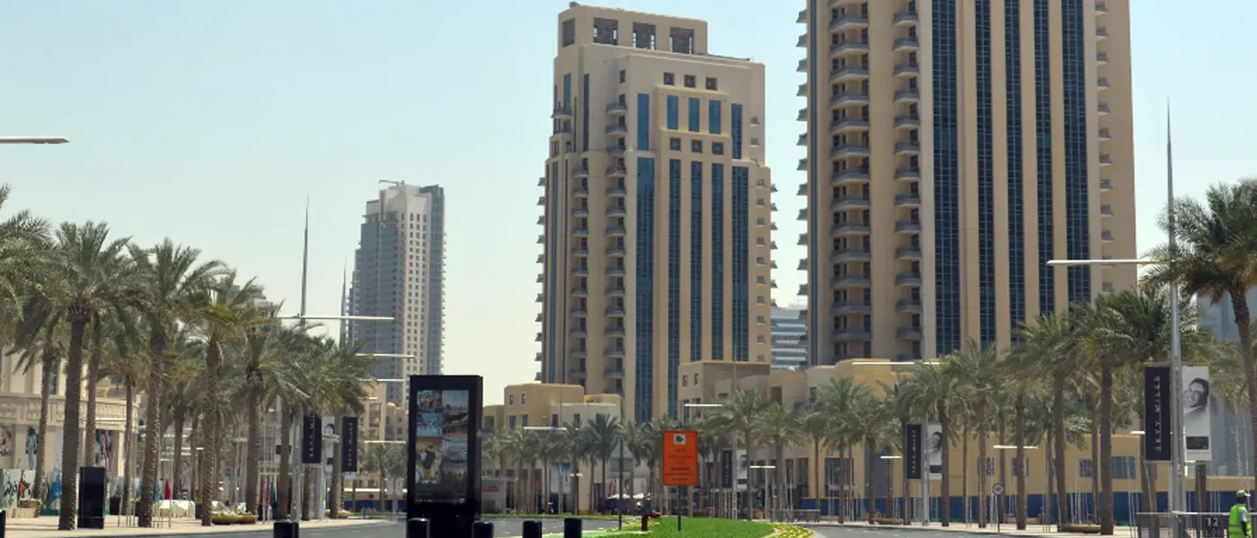 إعمار ستاند بوينت في وسط مدينة دبي - الشقق الفاخرة