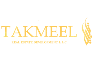 تكميل للتطوير العقاري