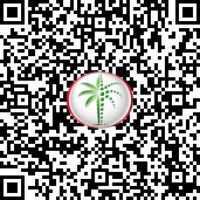 وان سكاي بارك 2 من إيمان QR Code